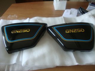  SUZUKI GN 125/250 SET ΜΑΥΡΑ  ΚΑΠΑΚΙΑ ΠΛΑΙΝΑ