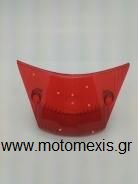 Κρυσταλλο stop Piaggio ZIP50 2T/4T  THΛ 2310512033