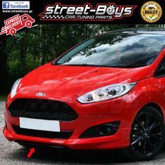 LIP SPOILER ΕΜΠΡΟΣ ΠΡΟΦΥΛΑΚΤΗΡΑ FORD FIESTA MK6 FACELIFT (2013-2016) | StreetBoys - Car Tuning Shop