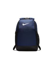 Nike Brasilia Backpack 90 BA5954410