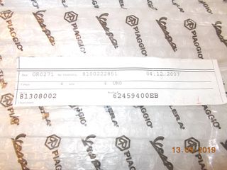 PIAGGIO Χ8 400 ΠΟΡΤΑΚΙ ΜΠΑΓΚΑΖ ΓΚΡΙ SMOKY ΚΑΙΝΟΥΡΙΟ-thumb-1