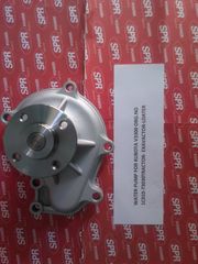 Αντλίες νερού kubota.yanmar.mitsubishi.iseki.isuzu.shibaura.volvo penta.cat-thumb-6