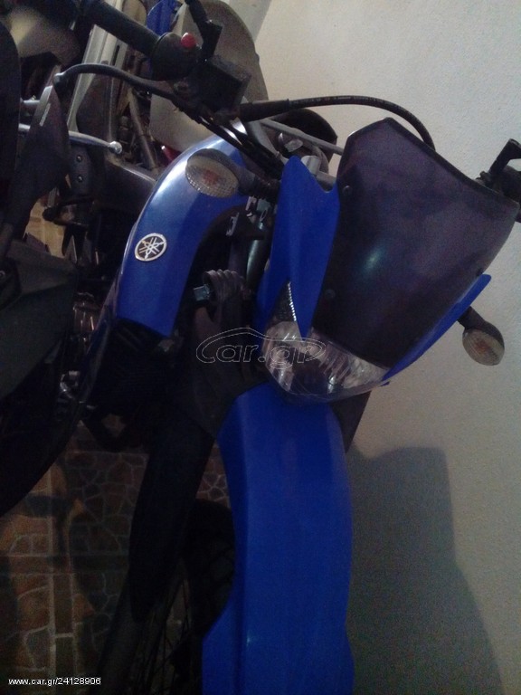 Yamaha XT 660R  '05