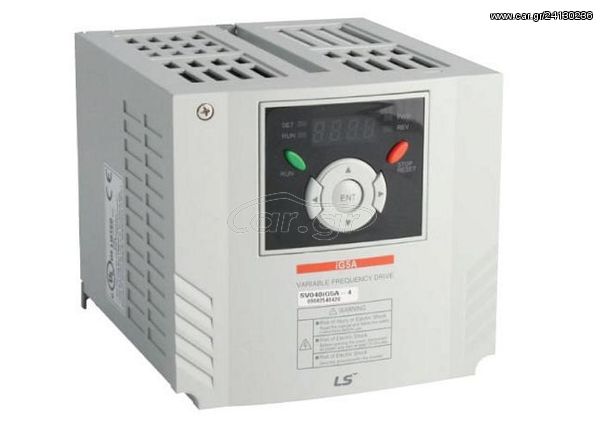 Inverter ρυθμιστής στροφών 0,75ΗP / είσοδος 220V - έξοδος 3x220V LS-LG 0,75 220