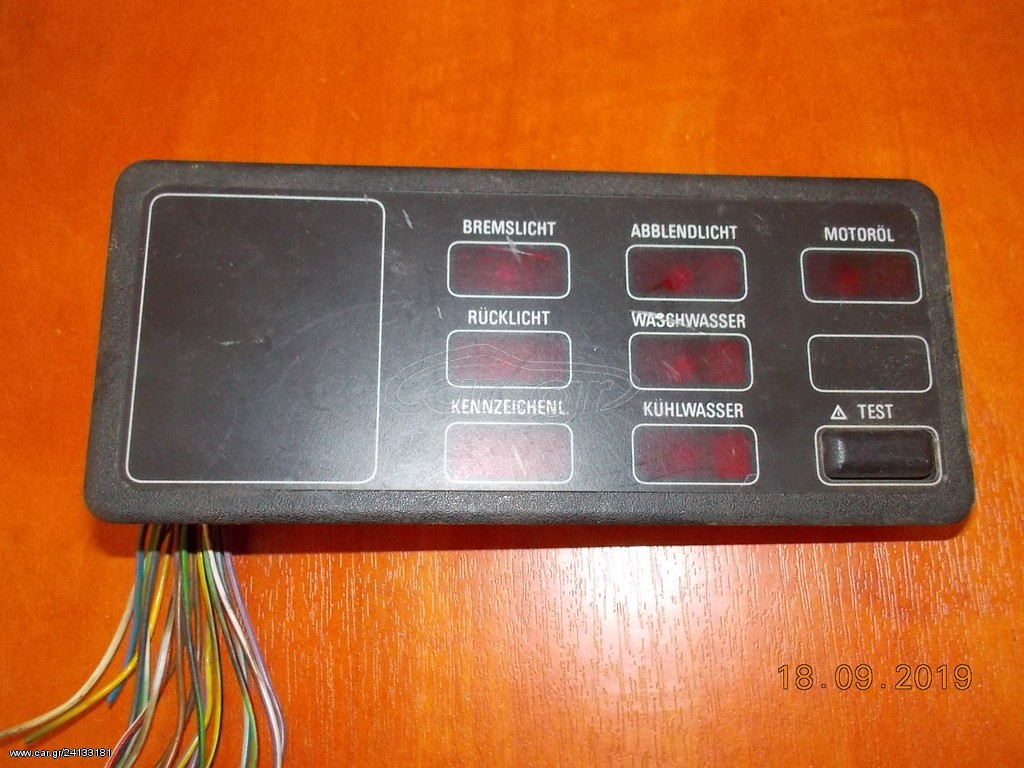 CHECK CONTROL BMW E30 E28 ''BMW Βαμβακας''