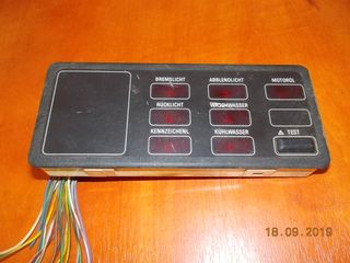 CHECK CONTROL BMW E30 E28 ''BMW Βαμβακας''-thumb-1