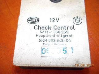CHECK CONTROL BMW E30 E28 ''BMW Βαμβακας''-thumb-3