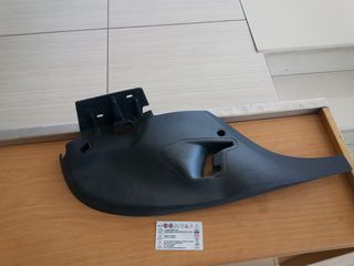 ΚΑΛΥΜΜΑ ΚΟΝΣΟΛΑΣ ΜΕΣΑΙΟ ΔΕΞΙΟ (9656169377) 3ΗΒ CITROEN C4 2004-2009