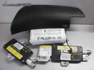 BMW E46 LIMO MOD 99-04 Αερόσακοι-AirBags ΔΕΞΙΑ,ΑΡΙΣΤΕΡΑ ΓΝΗΣΙΑ ΤΑ ΦΤΗΝΟΤΕΡΑ ΑΝΤΑΛ/ΚΑ ΚΑΙ ΑΠΟΣΤΟΛΗ ΕΝΤΕΛΩΣ ΔΩΡΕΑΝ!