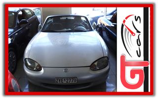 Mazda MX-5 2000 1600CC 115HP ΣΕ ΠΡΟΕΤΟΙΜΑΣΙΑ