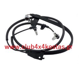 ISUZU D-MAX 8973879921 ΑΙΣΘΗΤΗΡΑΣ ABS ISUZU DMAX ‘03-‘12 ΠΙΣΩ ΔΕΞΙΑ/ΑΡΙΣΤΕΡΑ (Α' ΠΟΙΟΤΗΤΑ ΜΕ ΦΠΑ)