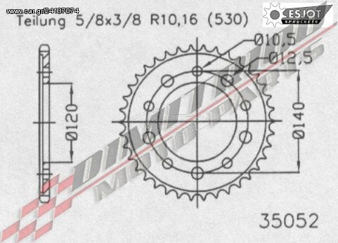 GSX 1400 01-10 ΚΙΤ ΓΡΑΝΑΖΙΩΝ   SPECIAL OFFER!!!!