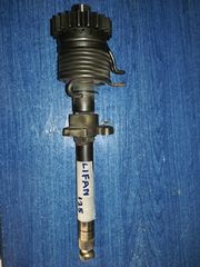 LIFAN 125  Άξονας Μανιβέλας Γνήσιος