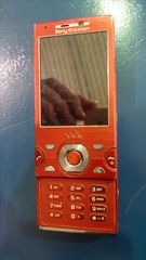 SONY ERICSSON 995 W 