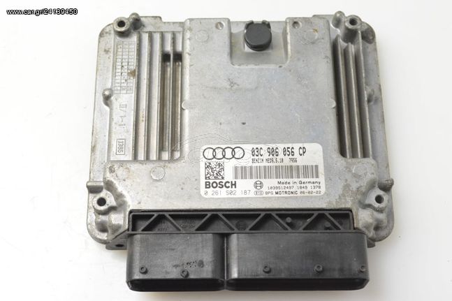 Audi A3 ‘05 03C906056CP 0261S02187 Εγκέφαλος μηχανης άριστη κατασταση!!!!