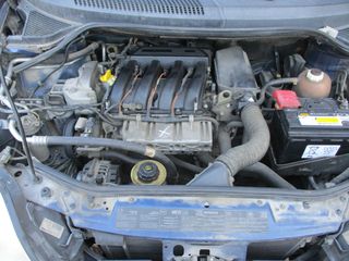 Καπό Renault Scenic '01, Προσφορά.-thumb-78
