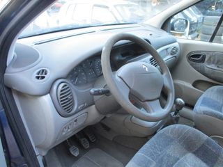 Καπό Renault Scenic '01, Προσφορά.-thumb-23