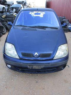 Καπό Renault Scenic '01, Προσφορά.-thumb-6