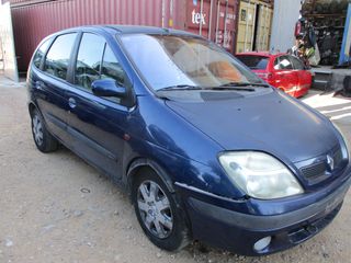 Παρμπρίζ Εμπρός Renault Scenic '01 Προσφορά.