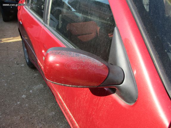 Καθρέπτες Peugeot 306 '00