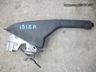 ΛΕΒΙΕΣ ΧΕΙΡΟΦΡΕΝΟΥ SEAT IBIZA / CORDOBA, MOD 2002-2008