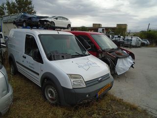 FORD TRANSIT CONNECT ΠΟΡΤΕΣ ΦΤΕΡΑ ΜΕΤΩΠΕΣ ΠΛΑΙΝΗ ΠΑΝΤΑ -thumb-2