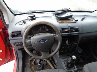 FORD TRANSIT CONNECT ΠΟΡΤΕΣ ΦΤΕΡΑ ΜΕΤΩΠΕΣ ΠΛΑΙΝΗ ΠΑΝΤΑ -thumb-5