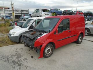 FORD TRANSIT CONNECT ΠΟΡΤΕΣ ΦΤΕΡΑ ΜΕΤΩΠΕΣ ΠΛΑΙΝΗ ΠΑΝΤΑ -thumb-7