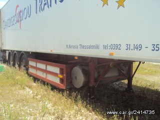 Ψυγείο 1998 MARTINI SNF-thumb-3