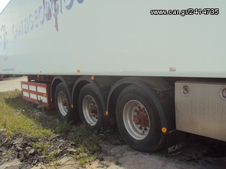 Ψυγείο 1998 MARTINI SNF-thumb-7