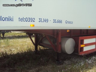 Ψυγείο 1998 MARTINI SNF-thumb-8
