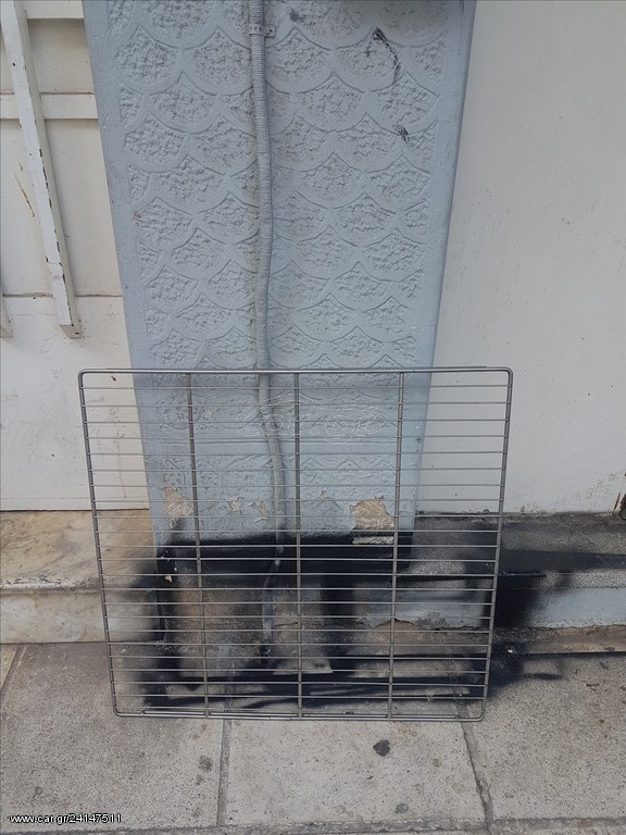 Inox σχαρες ψυγειου