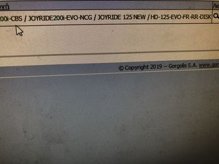 ΦΛΑΝΤΖΑ ΚΑΡΤΕΡ HD2-200 CBS-thumb-2