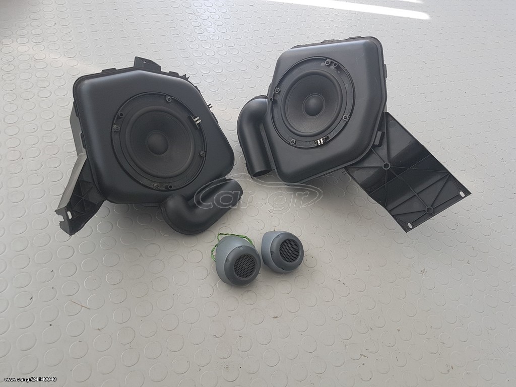 Ηχοσύστημα Smart 450