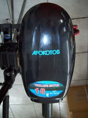 Apokotos 2025 Ηλεκτρικός κινητήρας 24 LBS-thumb-2