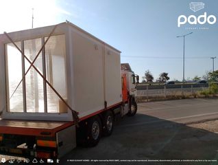 Pado 2024 Καπνιστήριο DSP1-thumb-9