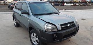 HYUNDAI TUCSON 04-10 D4EA DIESEL ΟΛΟΚΛΗΡΟ