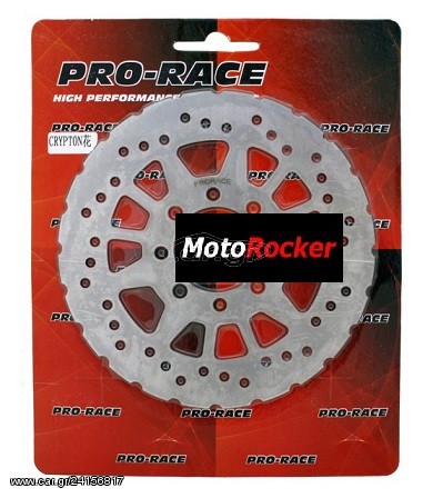 Δισκόπλακα Crypton/Crypton-X/PCX-125 μαργαρίτα