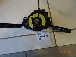 ΔΙΑΚΟΠΤΗΣ ΦΩΤΩΝ ΦΛΑΣ ΜΕ ΚΑΛΩΔΙΟ A/B MAZDA 2 2005