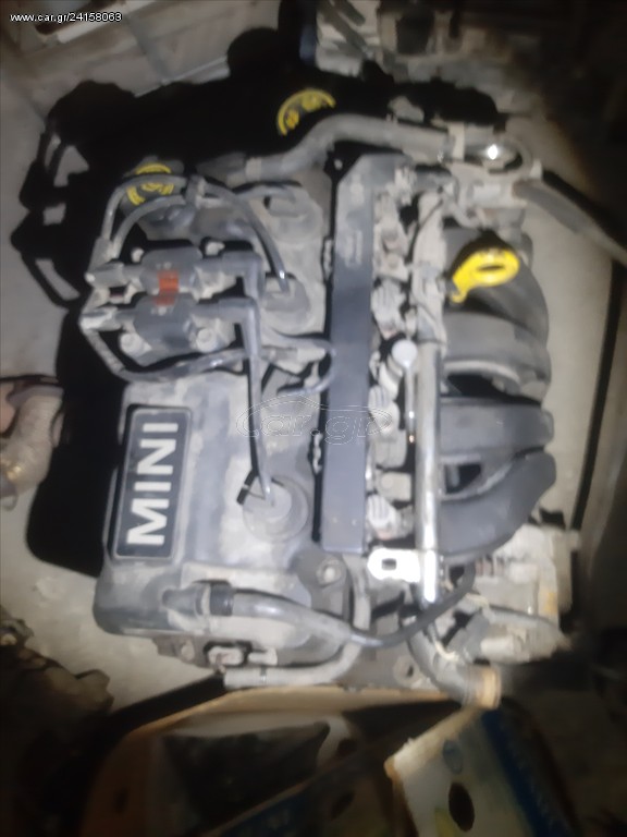 R53 mini  2002 montello