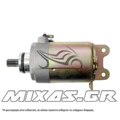 ΜΙΖΑ VESPA ET4125 96/98 LIBERTY-125 (98-00)FLY-125 ROC