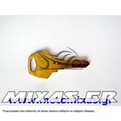 ΚΛΕΙΔΙ AUTO HYUNDAI HY7 ΑΠΛΟ ΜΕ ΣΙΔΕΡΕΝΙΟ ΚΕΦΑΛΙ