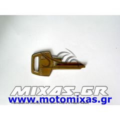 ΚΛΕΙΔΙ AUTO NE24 ΑΠΛΟ ΜΕ ΣΙΔΕΡΕΝΙΟ ΚΕΦΑΛΙ