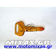 ΚΛΕΙΔΙ AUTO TOY TOY4 ΑΠΛΟ ΜΕ ΣΙΔΕΡΕΝΙΟ ΚΕΦΑΛΙ