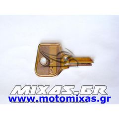 ΚΛΕΙΔΙ AUTO VAC12 ΑΠΛΟ ΜΕ ΣΙΔΕΡΕΝΙΟ ΚΕΦΑΛΙ