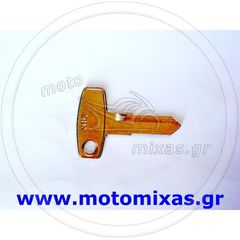 ΚΛΕΙΔΙ MOTO YAMAHA YH8 ΑΠΛΟ ΜΕ ΣΙΔΕΡΕΝΙΟ ΚΕΦΑΛΙ