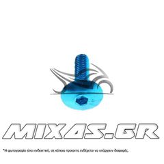 ΒΙΔΕΣ ΑΛΟΥΜΙΝΙΟΥ 6Χ30mm ΜΠΛΕ SHARK ΣΕΤ