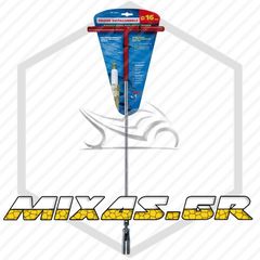 ΜΠΟΥΖΟΚΛΕΙΔΟ T-HANDLE No16 50cm ΜΑΚΡΥ LAMPA