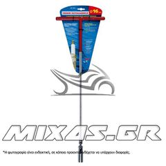 ΜΠΟΥΖΟΚΛΕΙΔΟ T-HANDLE No16 50cm ΜΑΚΡΥ LAMPA