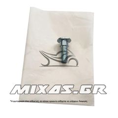 ΒΙΔΑ ΔΙΣΚΟΠΛΑΚΑΣ INNOVA-125 ROC